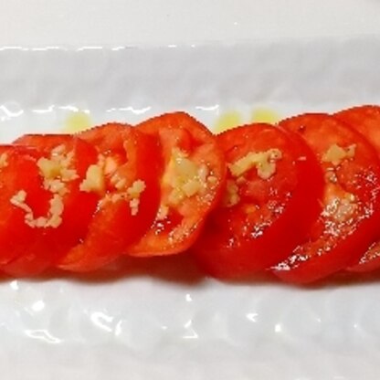 こんばんは☆
トマトがおしゃれになりました。
腸活でオリーブオイル多用中。
ごちそうさまでしたo(^o^)o